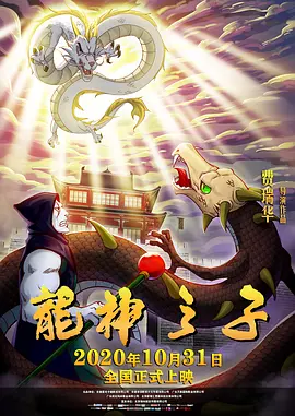 日韩资源在线观看
