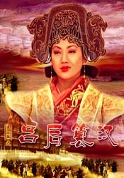 日韩资源在线观看